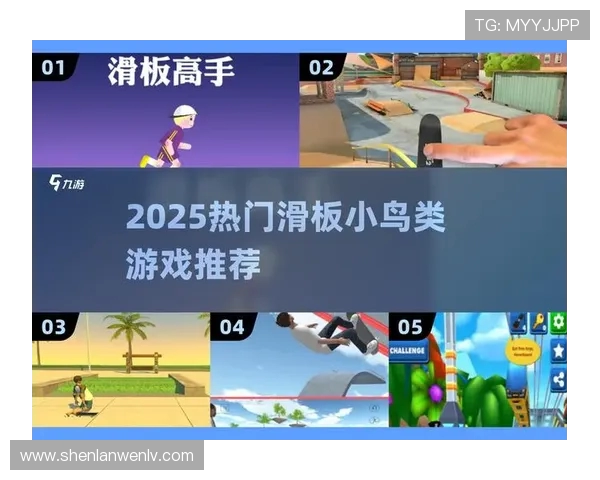 从零基础到滑板高手：全面掌握滑板节奏与技巧的实用指南