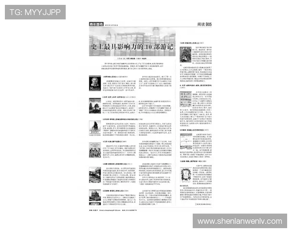 探索斯通斯的历史与文化魅力揭示其在现代社会中的重要性与影响力